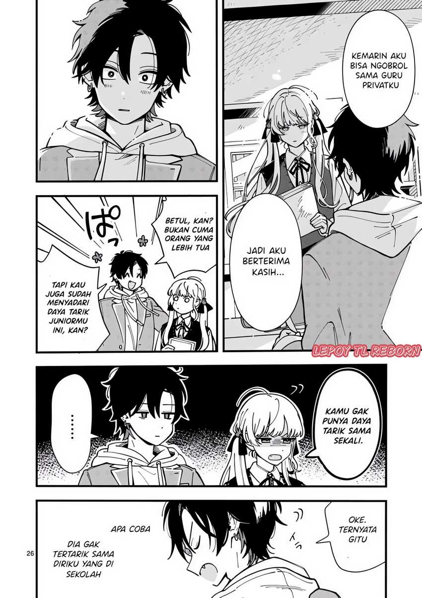 Ookami Wa Tsuki Ni Koi Wo Suru Chapter 2