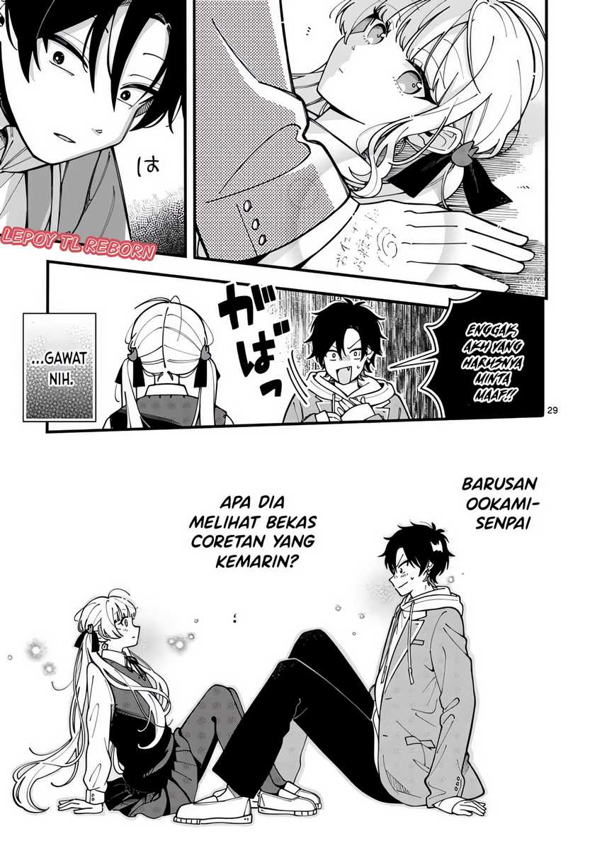 Ookami Wa Tsuki Ni Koi Wo Suru Chapter 2