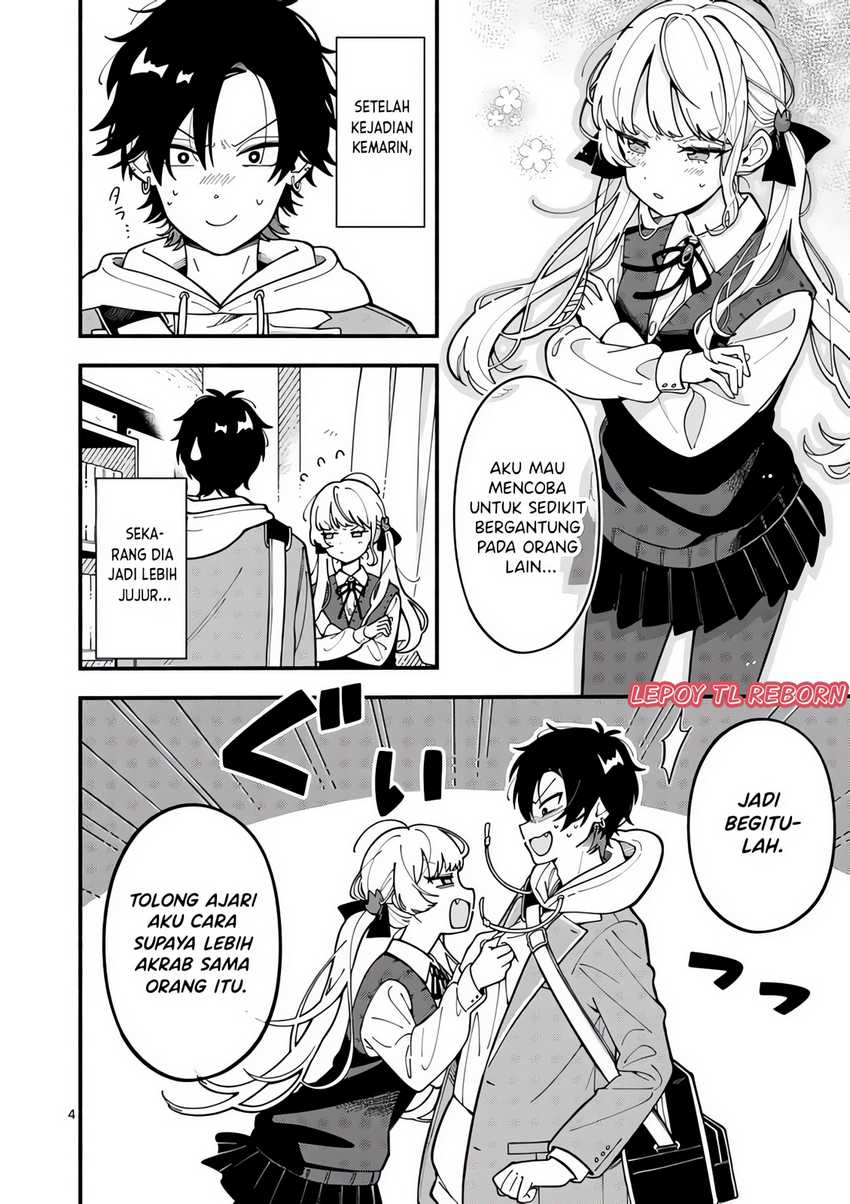 Ookami Wa Tsuki Ni Koi Wo Suru Chapter 2