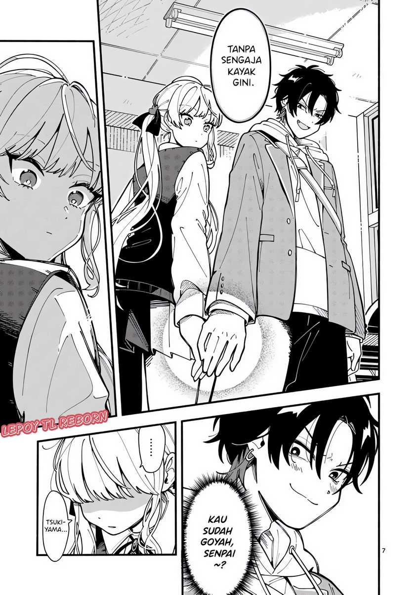 Ookami Wa Tsuki Ni Koi Wo Suru Chapter 2