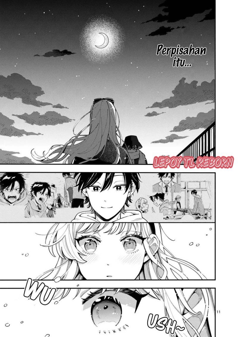 Ookami Wa Tsuki Ni Koi Wo Suru Chapter 23