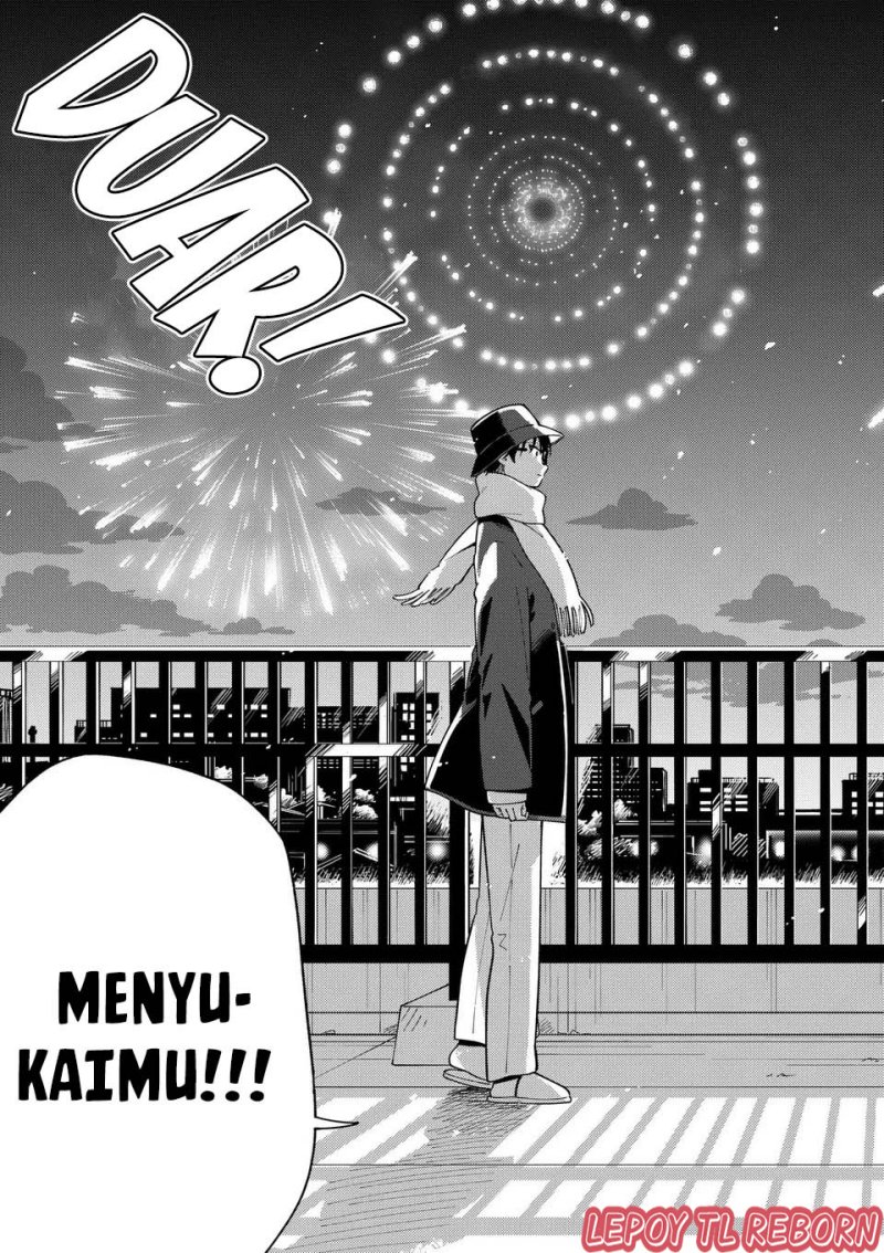 Ookami Wa Tsuki Ni Koi Wo Suru Chapter 23