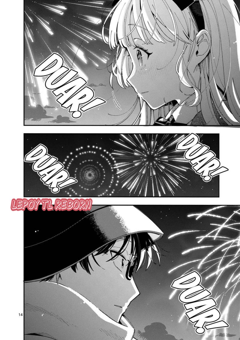 Ookami Wa Tsuki Ni Koi Wo Suru Chapter 23