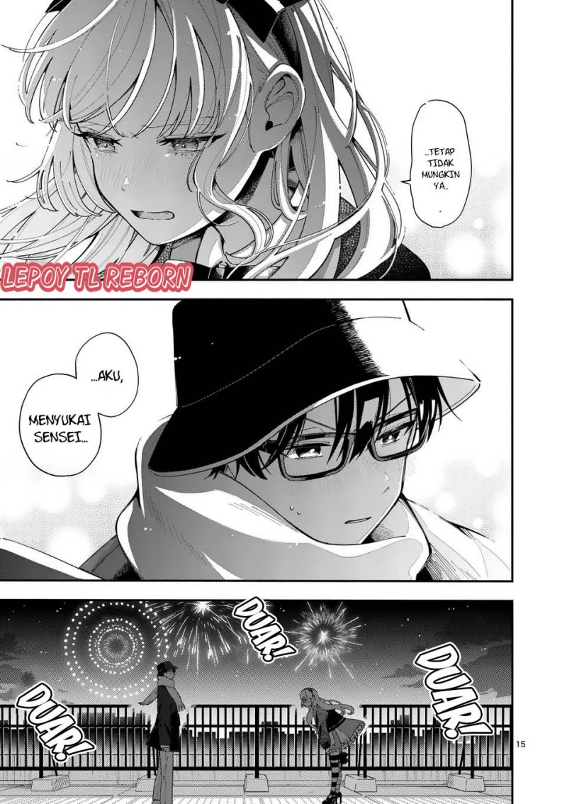 Ookami Wa Tsuki Ni Koi Wo Suru Chapter 23