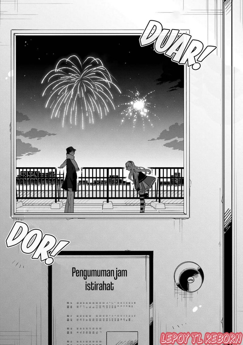 Ookami Wa Tsuki Ni Koi Wo Suru Chapter 23