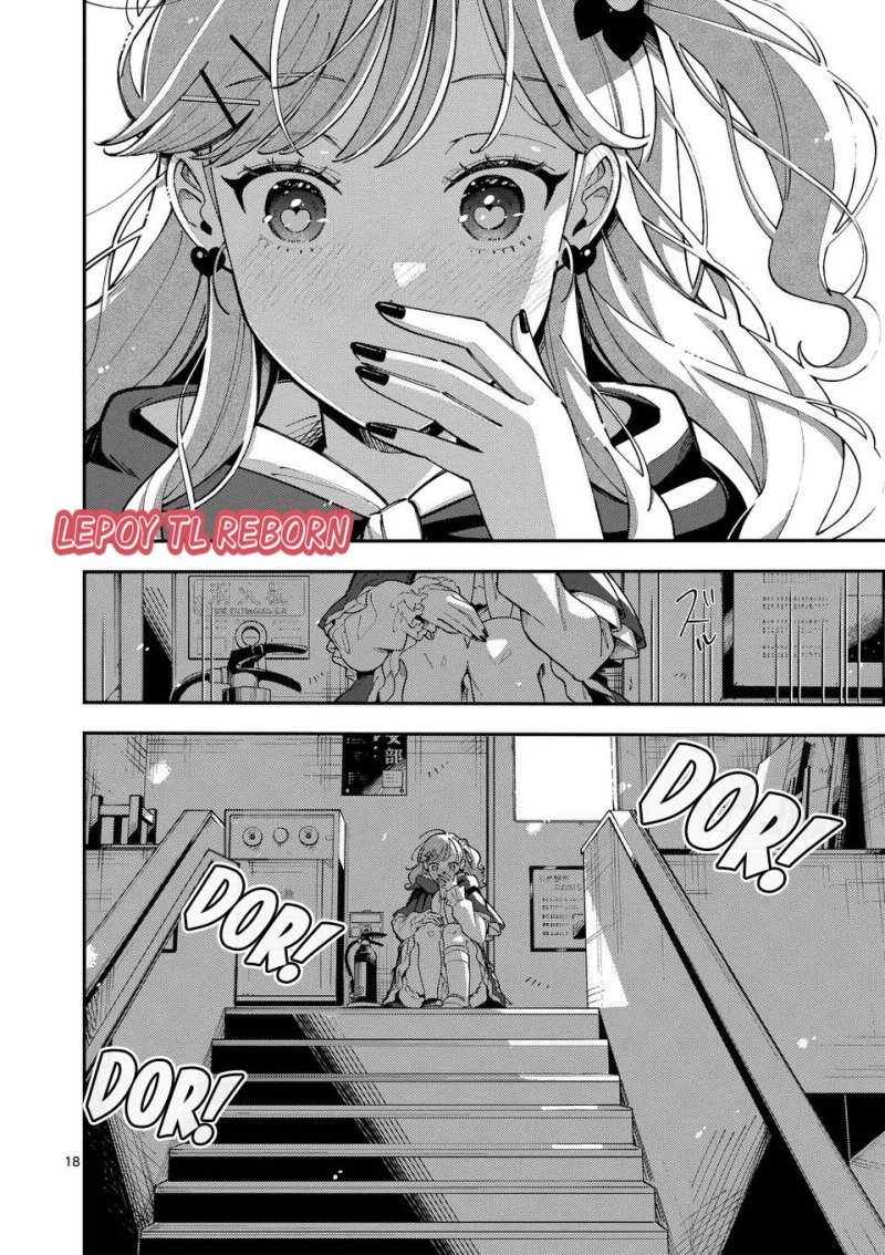Ookami Wa Tsuki Ni Koi Wo Suru Chapter 23