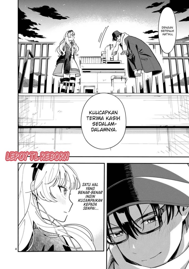 Ookami Wa Tsuki Ni Koi Wo Suru Chapter 23