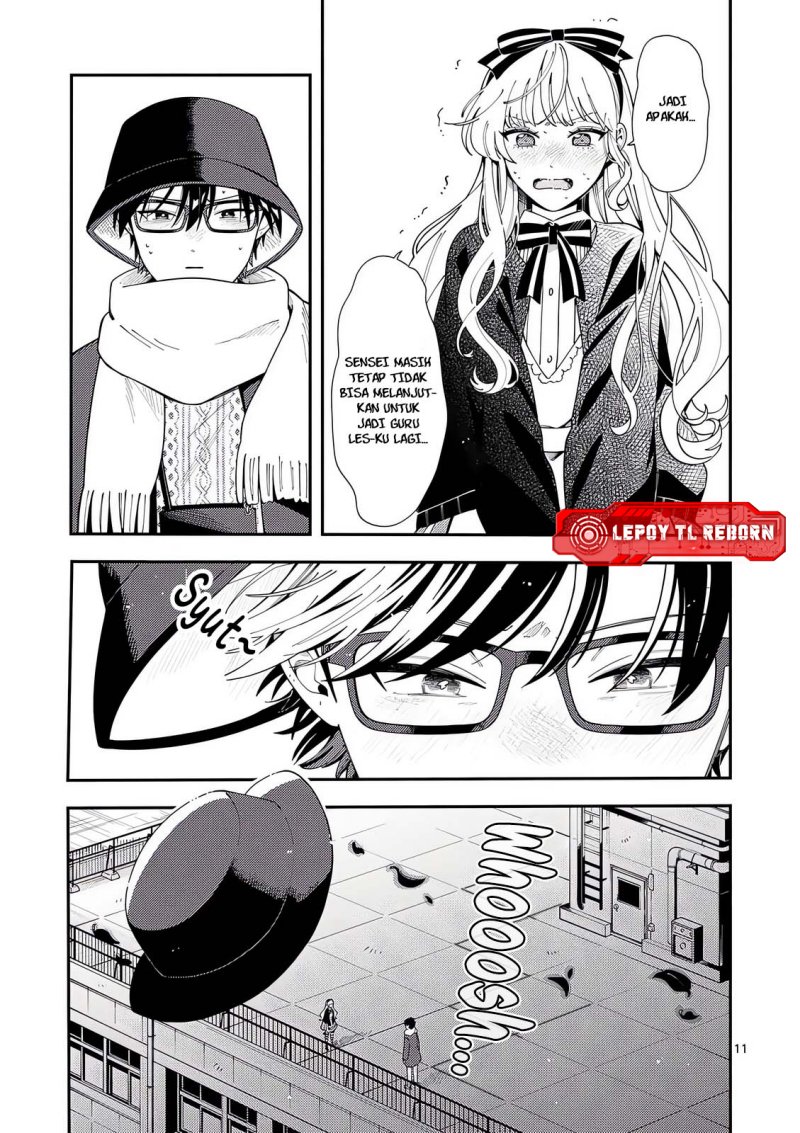 Ookami Wa Tsuki Ni Koi Wo Suru Chapter 24