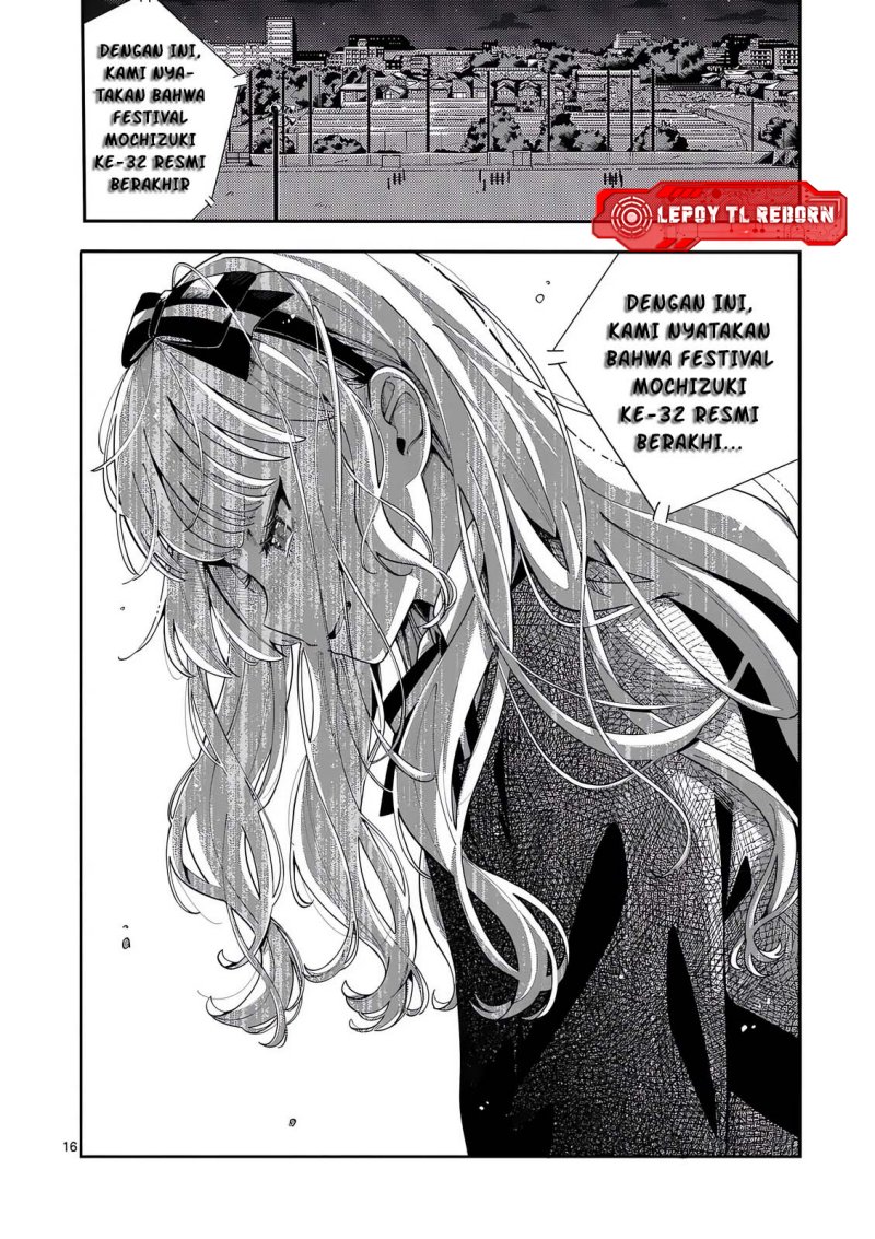 Ookami Wa Tsuki Ni Koi Wo Suru Chapter 24