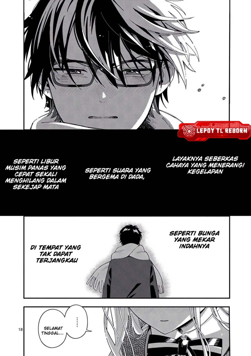 Ookami Wa Tsuki Ni Koi Wo Suru Chapter 24