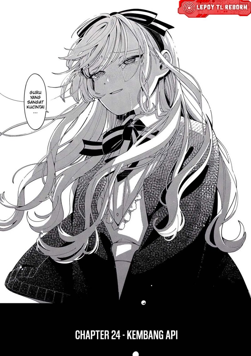 Ookami Wa Tsuki Ni Koi Wo Suru Chapter 24