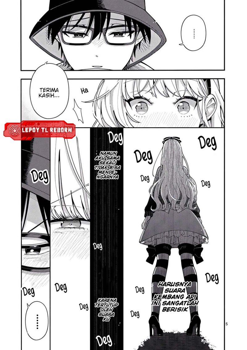 Ookami Wa Tsuki Ni Koi Wo Suru Chapter 24