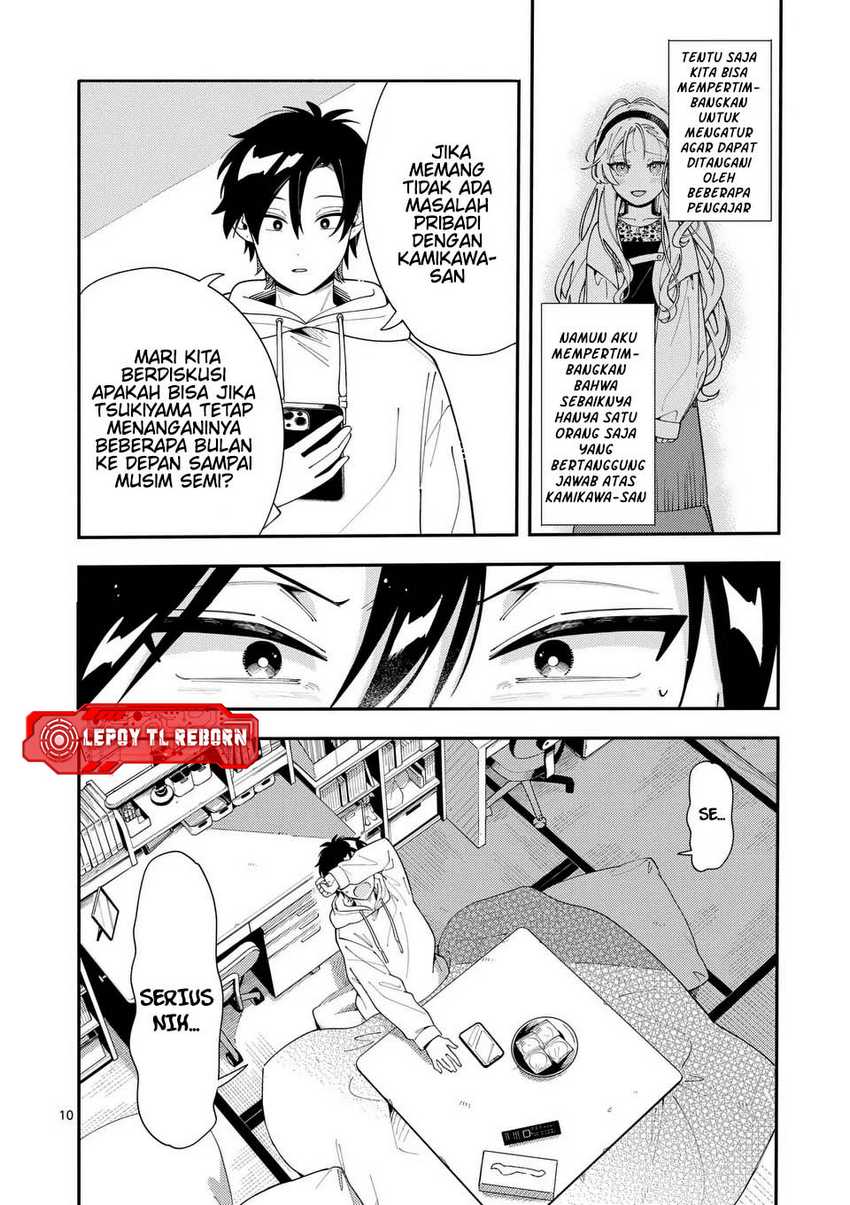 Ookami Wa Tsuki Ni Koi Wo Suru Chapter 25