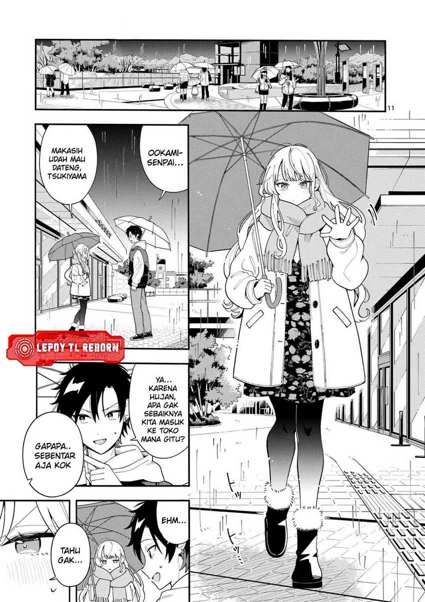 Ookami Wa Tsuki Ni Koi Wo Suru Chapter 25