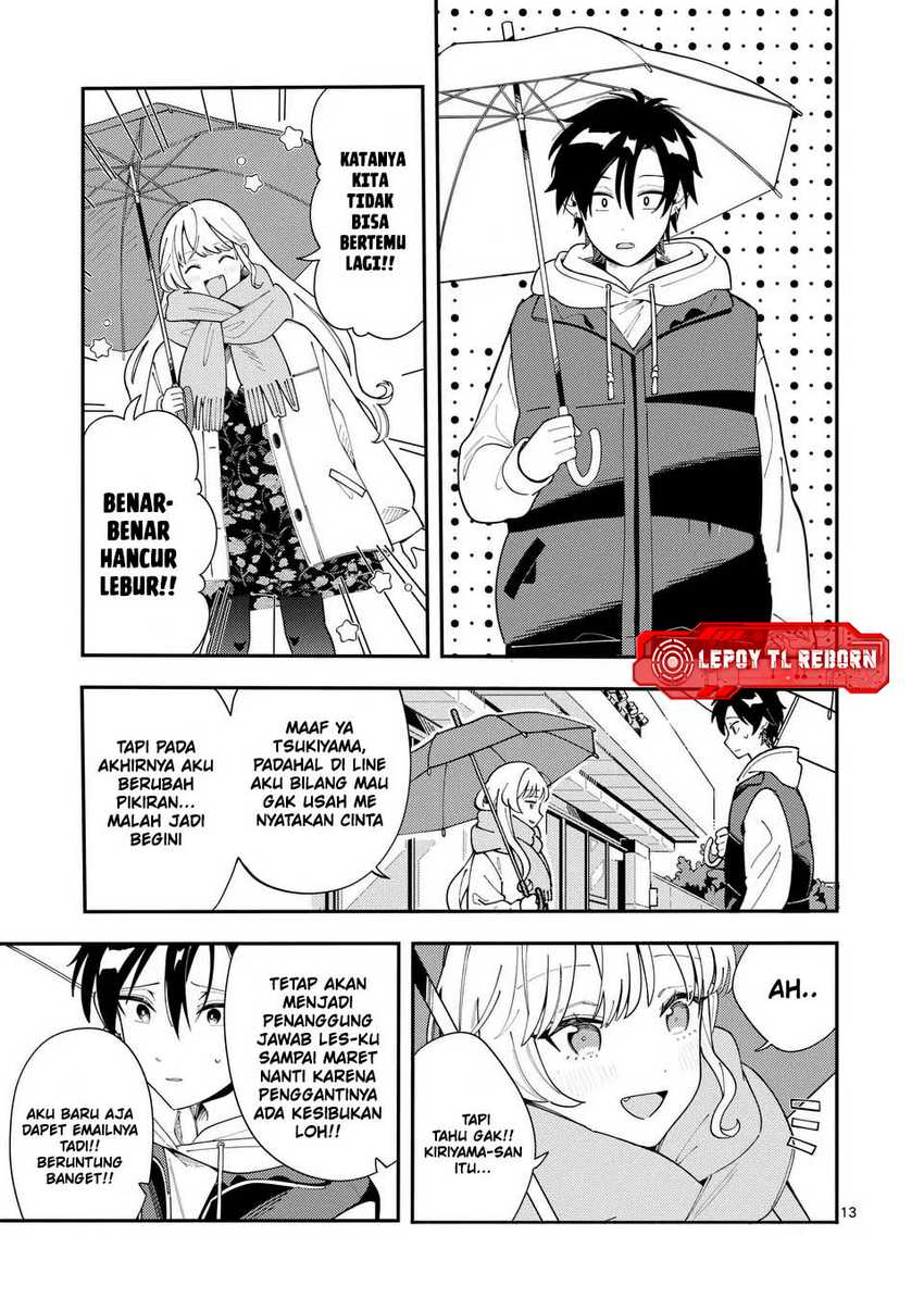 Ookami Wa Tsuki Ni Koi Wo Suru Chapter 25