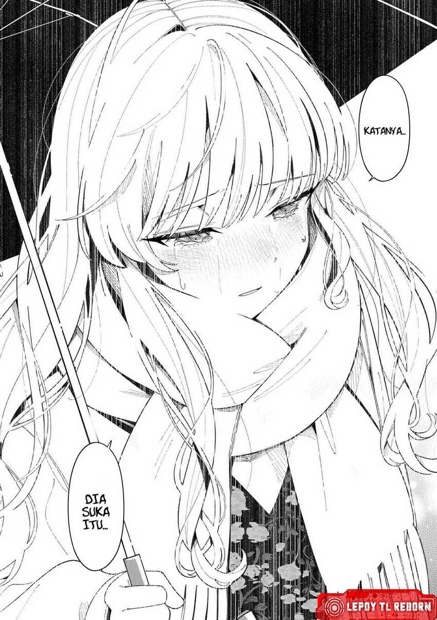 Ookami Wa Tsuki Ni Koi Wo Suru Chapter 25