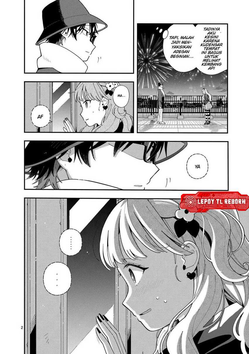 Ookami Wa Tsuki Ni Koi Wo Suru Chapter 25