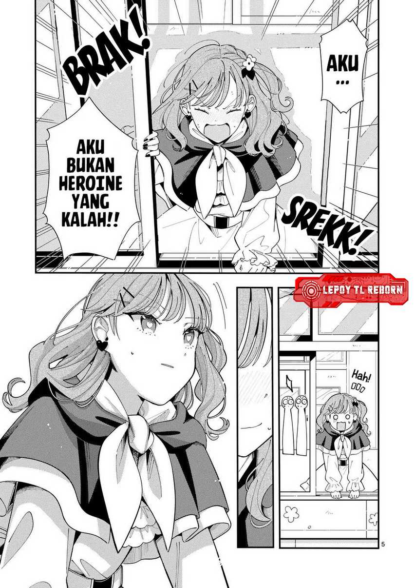 Ookami Wa Tsuki Ni Koi Wo Suru Chapter 25