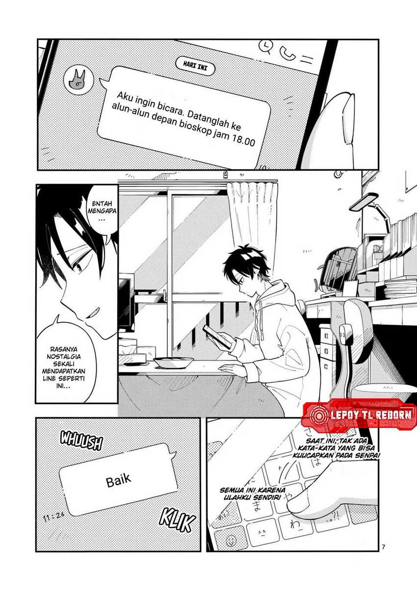 Ookami Wa Tsuki Ni Koi Wo Suru Chapter 25