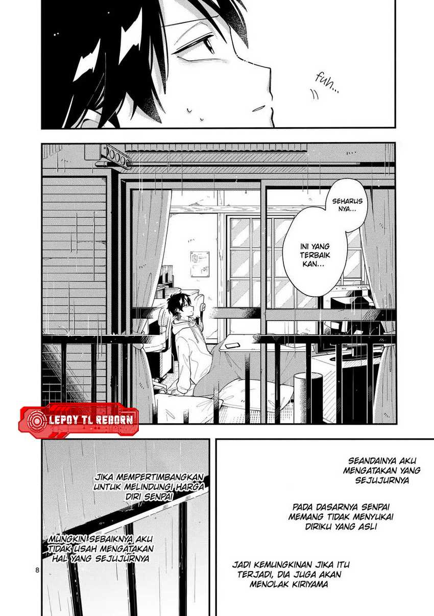 Ookami Wa Tsuki Ni Koi Wo Suru Chapter 25