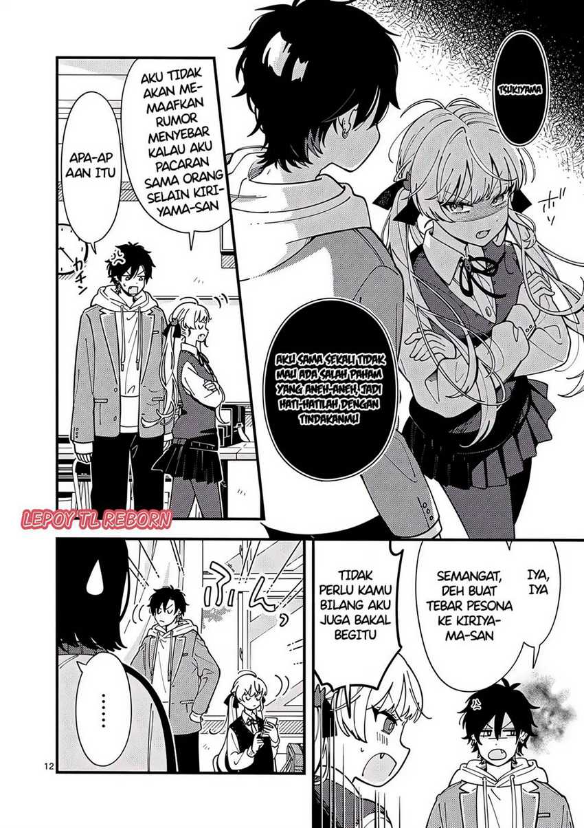 Ookami Wa Tsuki Ni Koi Wo Suru Chapter 3