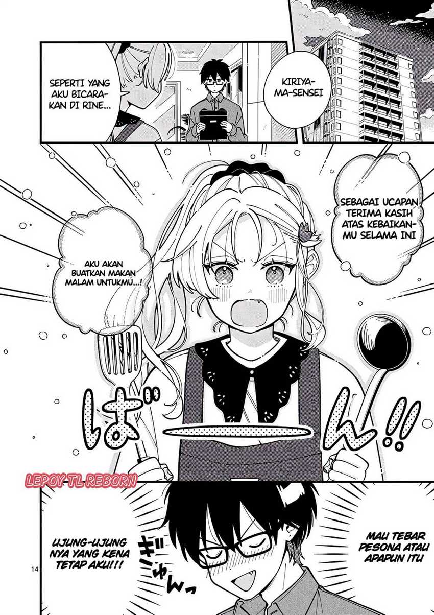 Ookami Wa Tsuki Ni Koi Wo Suru Chapter 3