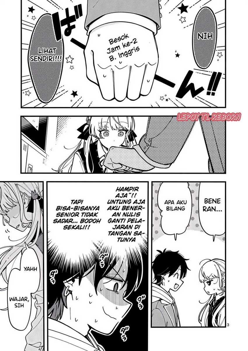 Ookami Wa Tsuki Ni Koi Wo Suru Chapter 3