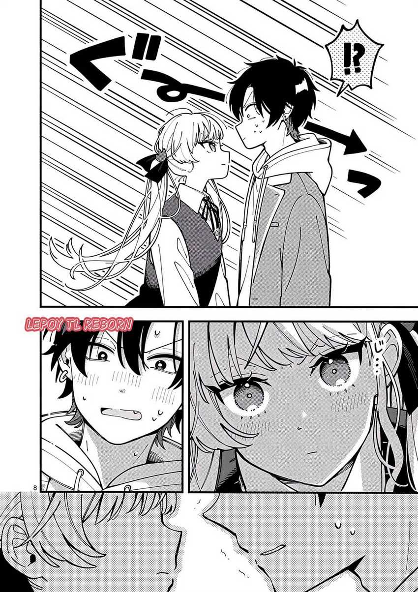 Ookami Wa Tsuki Ni Koi Wo Suru Chapter 3