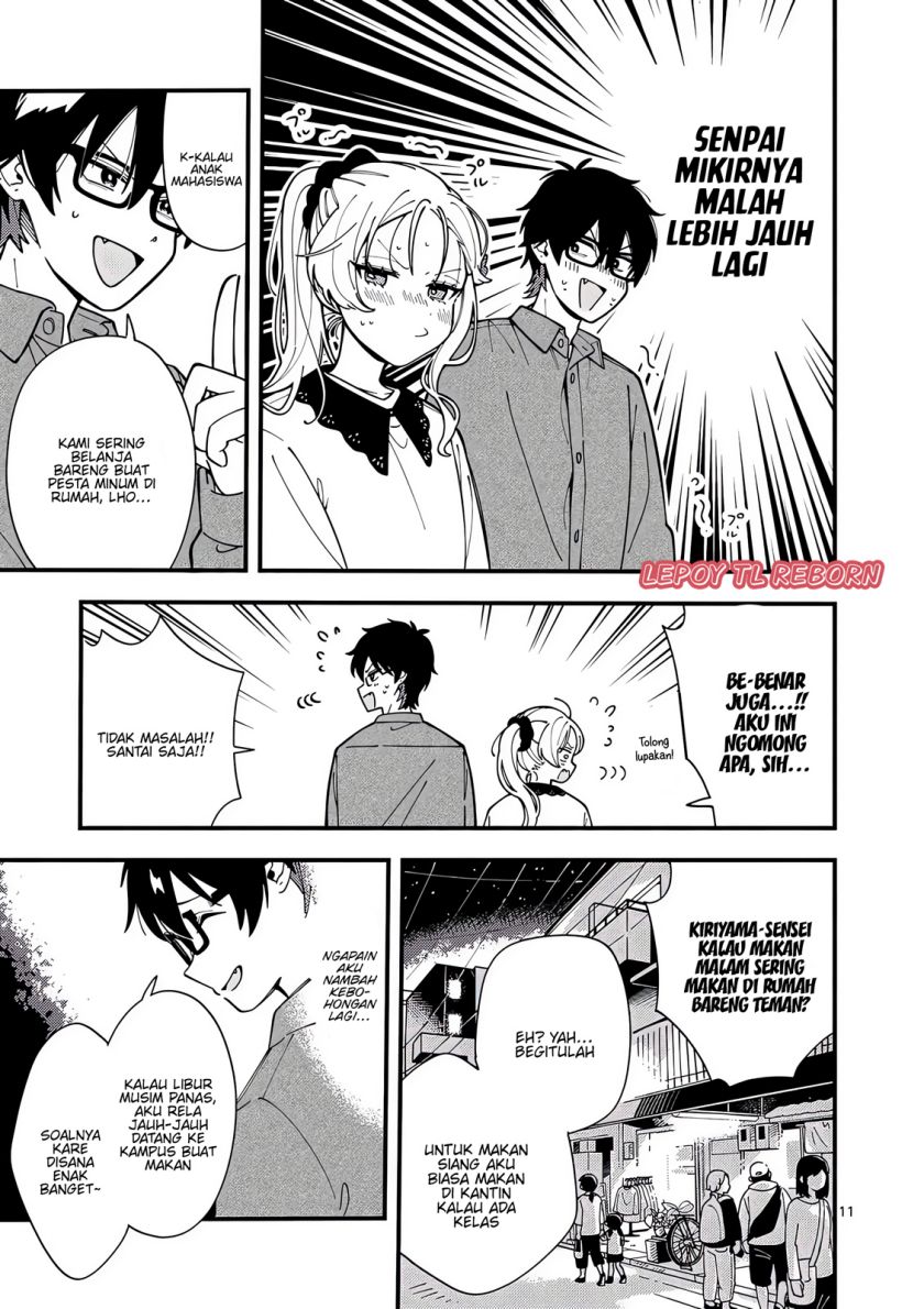 Ookami Wa Tsuki Ni Koi Wo Suru Chapter 4