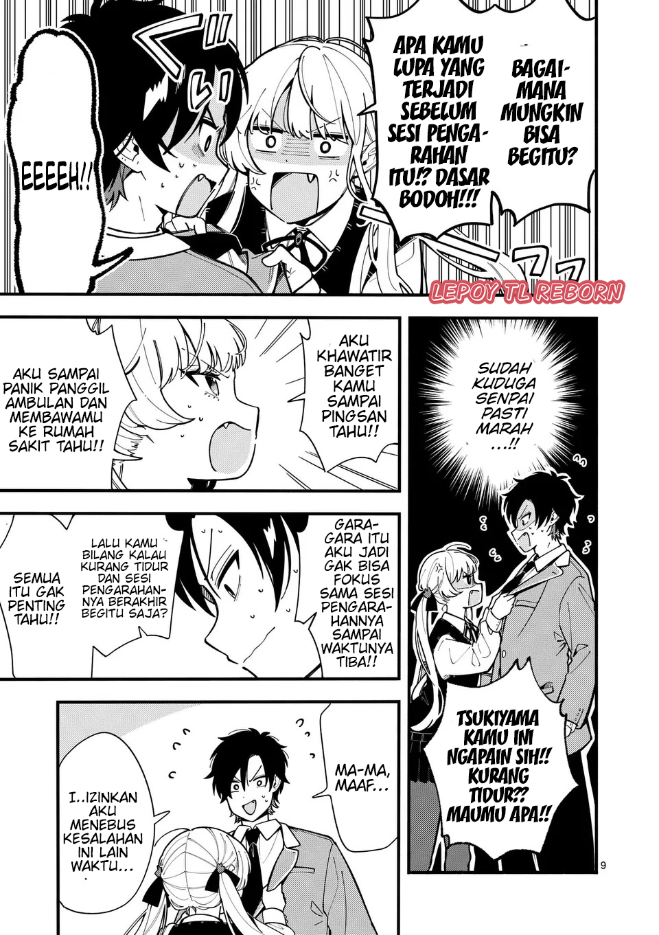 Ookami Wa Tsuki Ni Koi Wo Suru Chapter 7