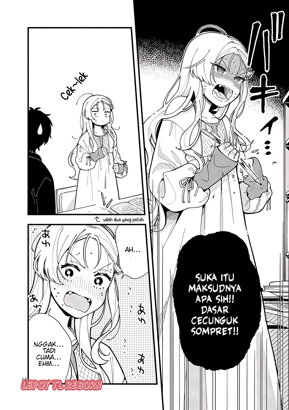 Ookami Wa Tsuki Ni Koi Wo Suru Chapter 8