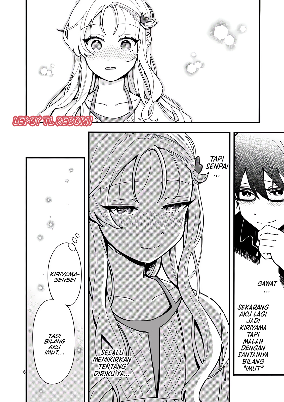 Ookami Wa Tsuki Ni Koi Wo Suru Chapter 8