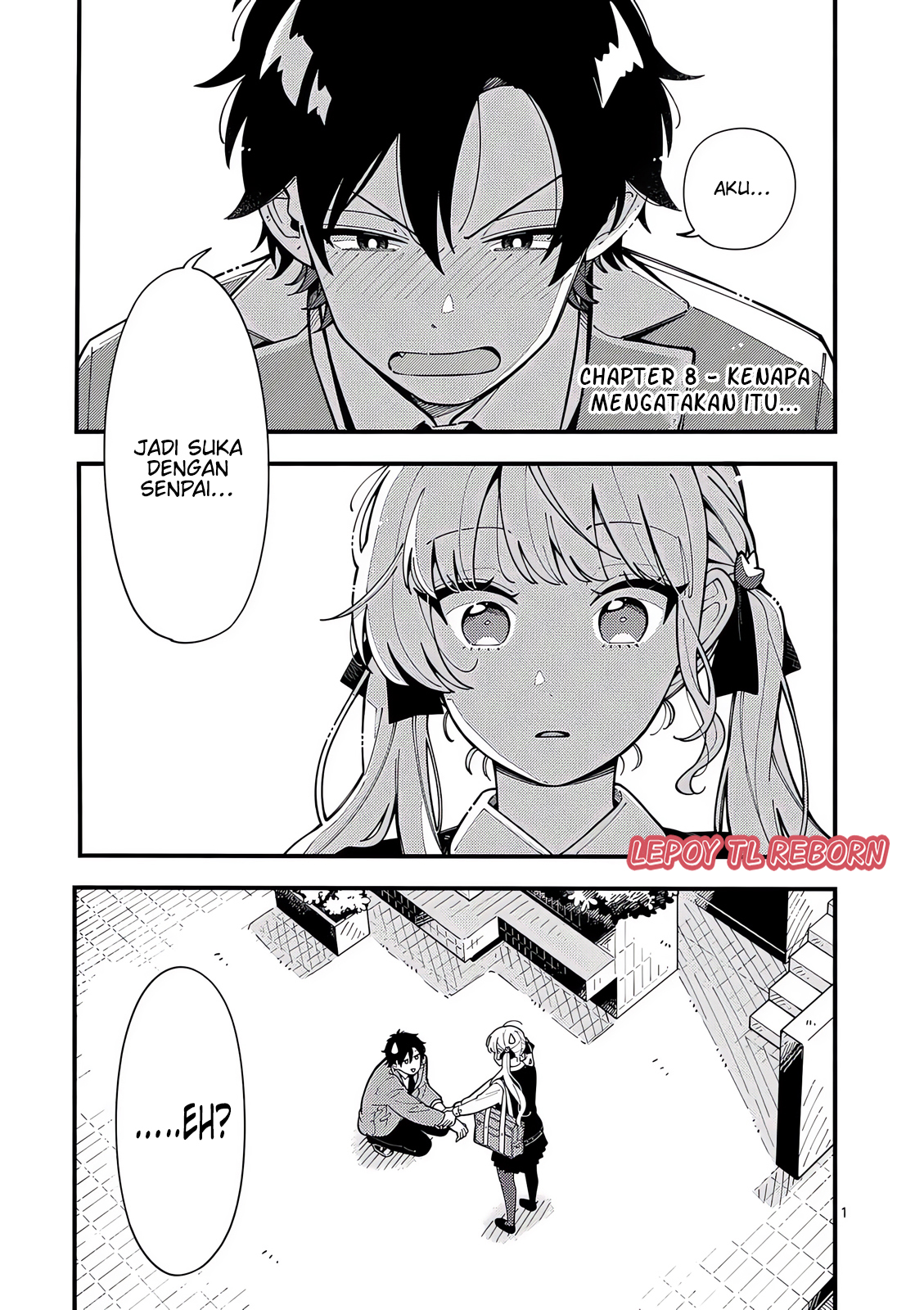 Ookami Wa Tsuki Ni Koi Wo Suru Chapter 8