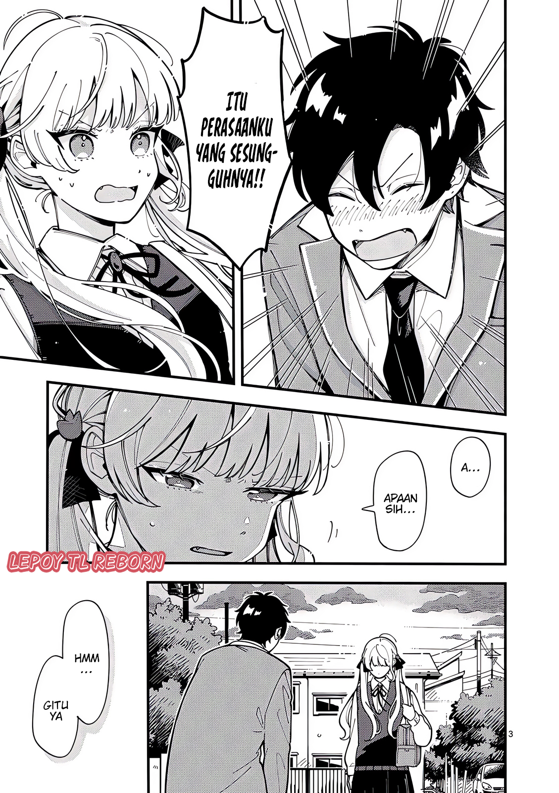 Ookami Wa Tsuki Ni Koi Wo Suru Chapter 8