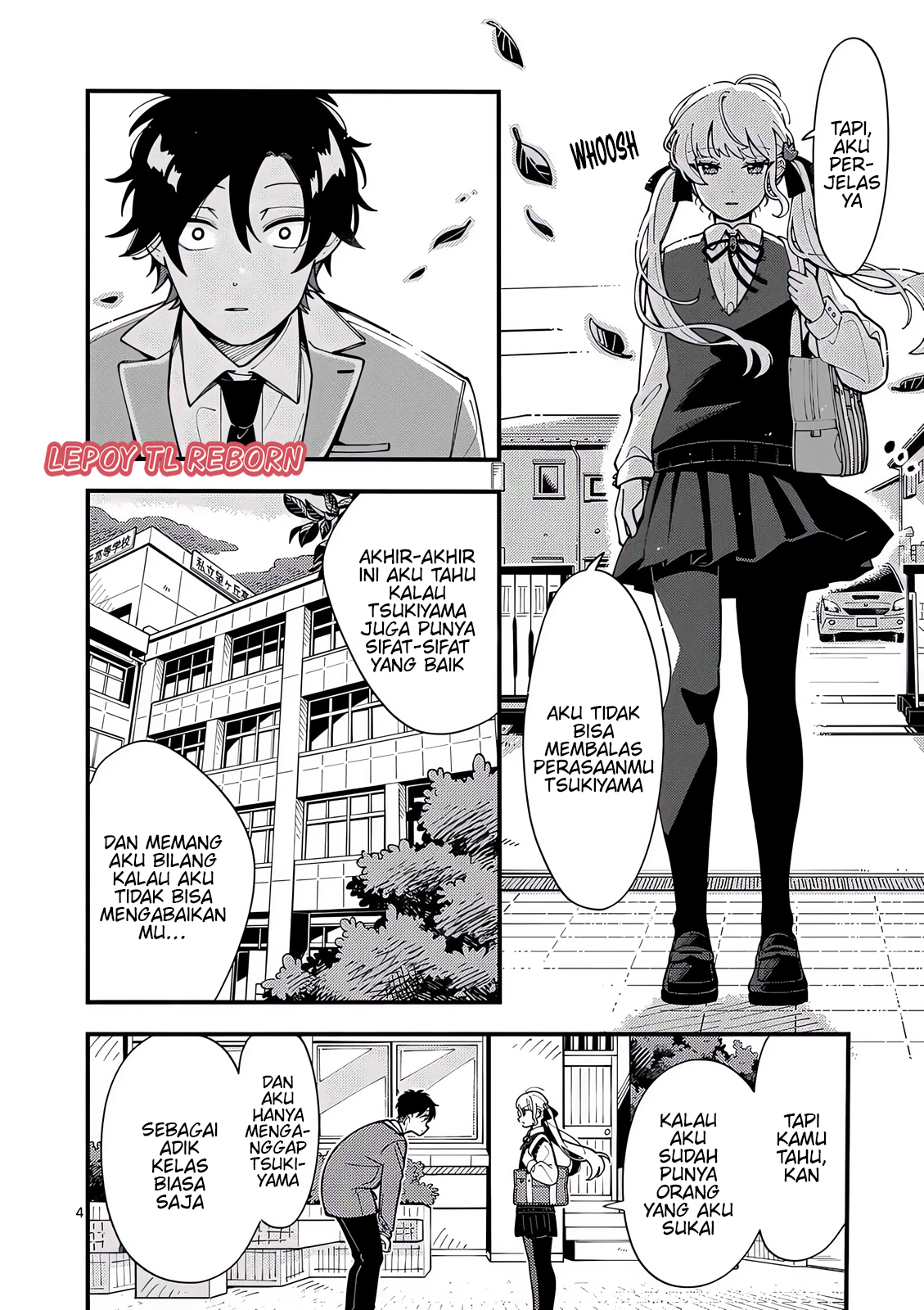 Ookami Wa Tsuki Ni Koi Wo Suru Chapter 8