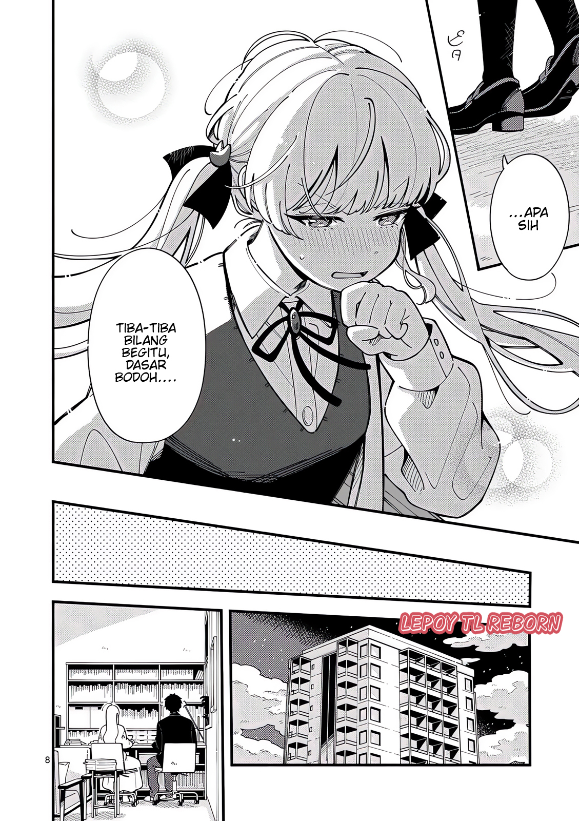 Ookami Wa Tsuki Ni Koi Wo Suru Chapter 8