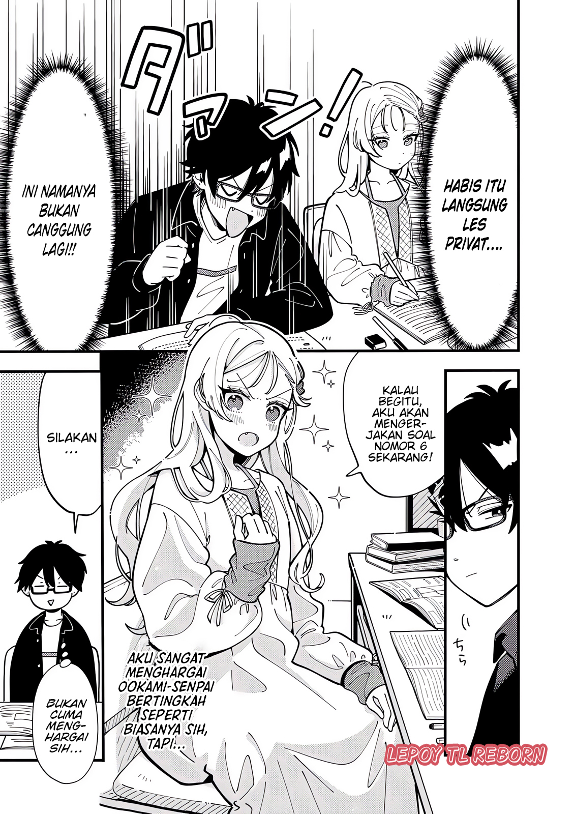 Ookami Wa Tsuki Ni Koi Wo Suru Chapter 8