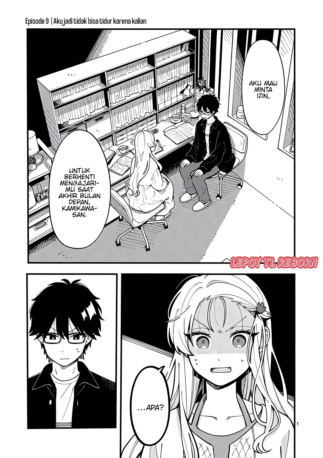 Ookami Wa Tsuki Ni Koi Wo Suru Chapter 9