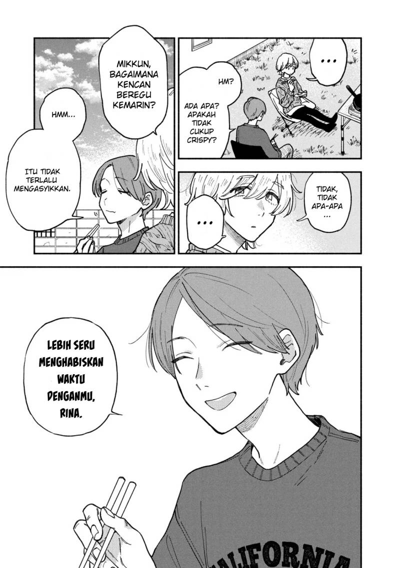 A Rare Marriage How To Grill Our Love Chapter 57