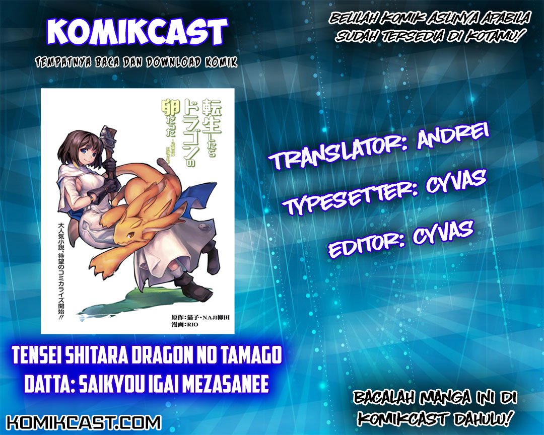 Tensei Shitara Dragon No Tamago Datta Chapter 1