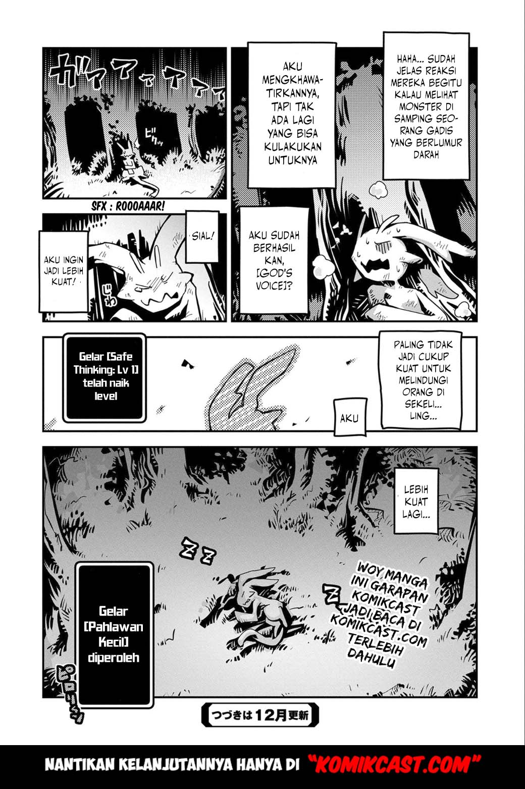 Tensei Shitara Dragon No Tamago Datta Chapter 2