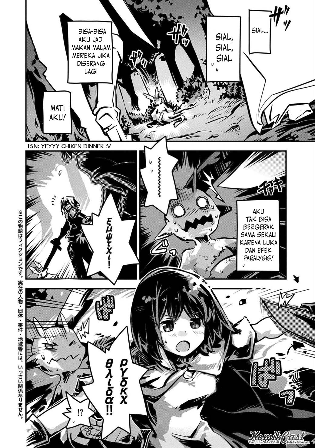 Tensei Shitara Dragon No Tamago Datta Chapter 2