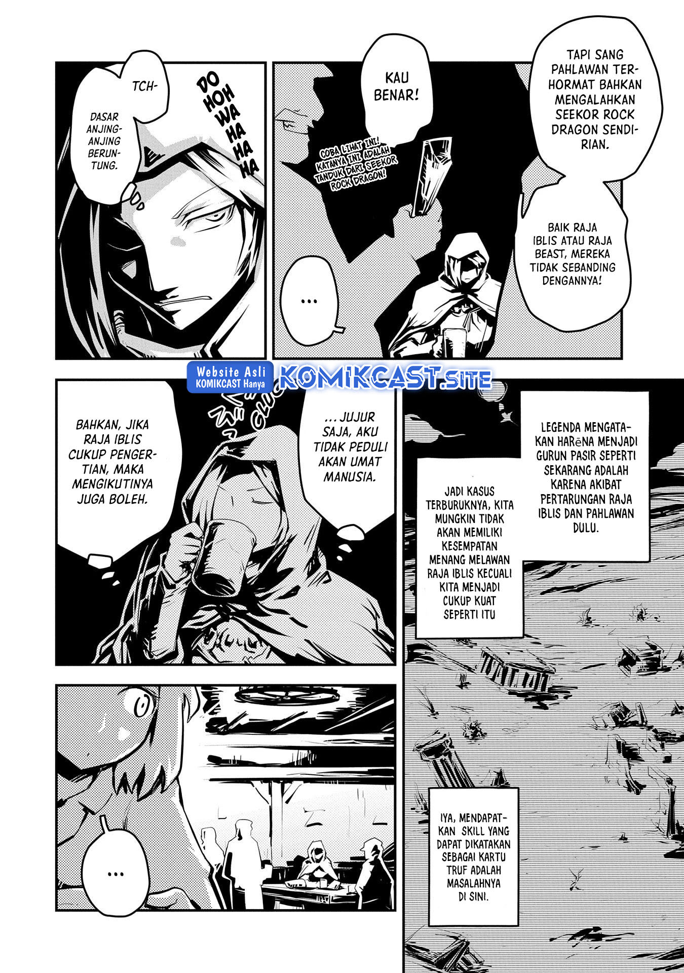 Tensei Shitara Dragon No Tamago Datta Chapter 25.5