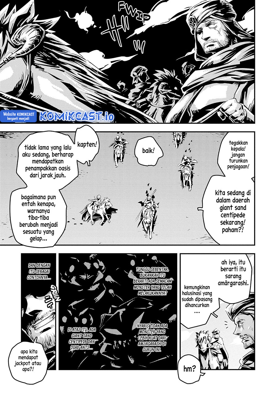 Tensei Shitara Dragon No Tamago Datta Chapter 26