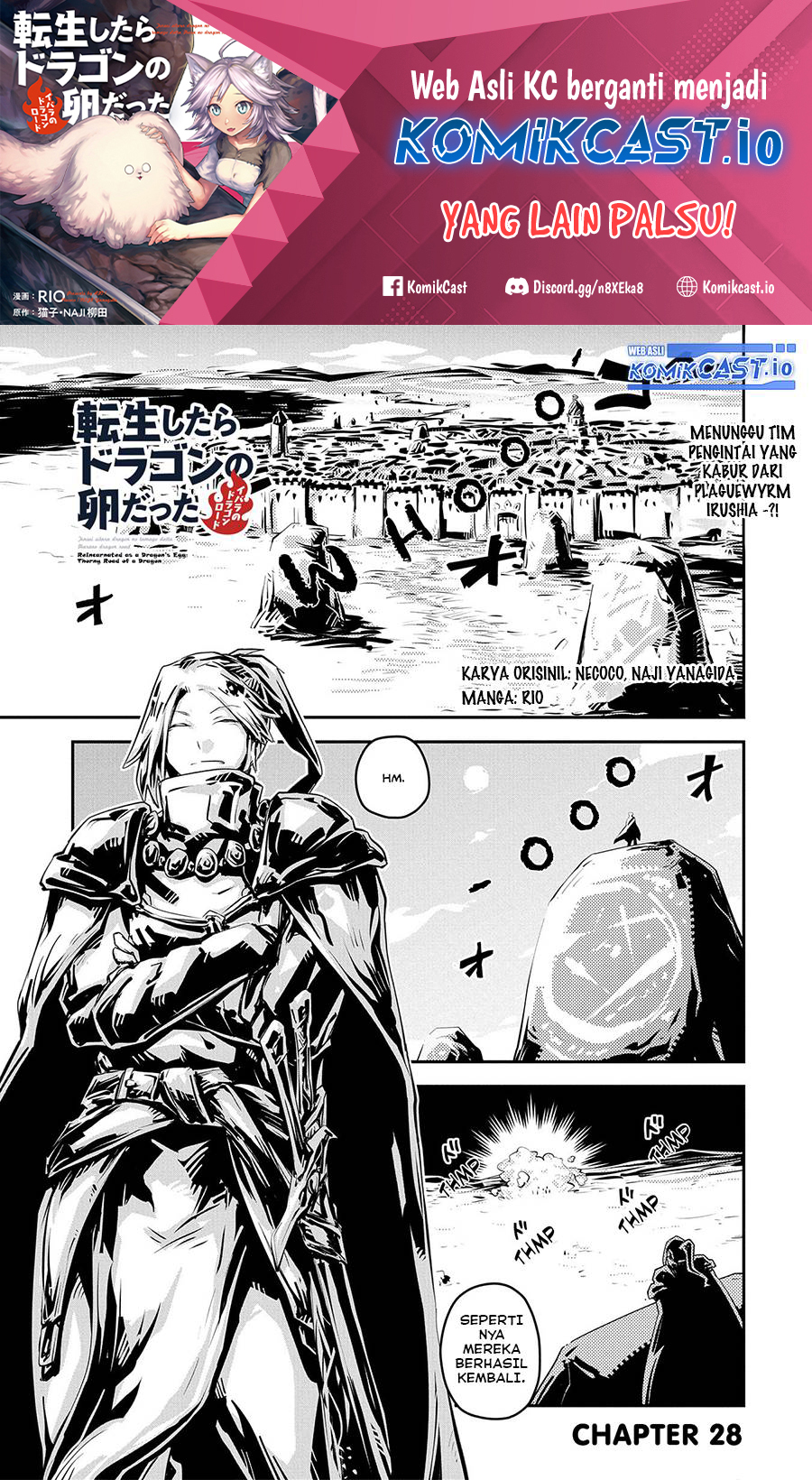 Tensei Shitara Dragon No Tamago Datta Chapter 28