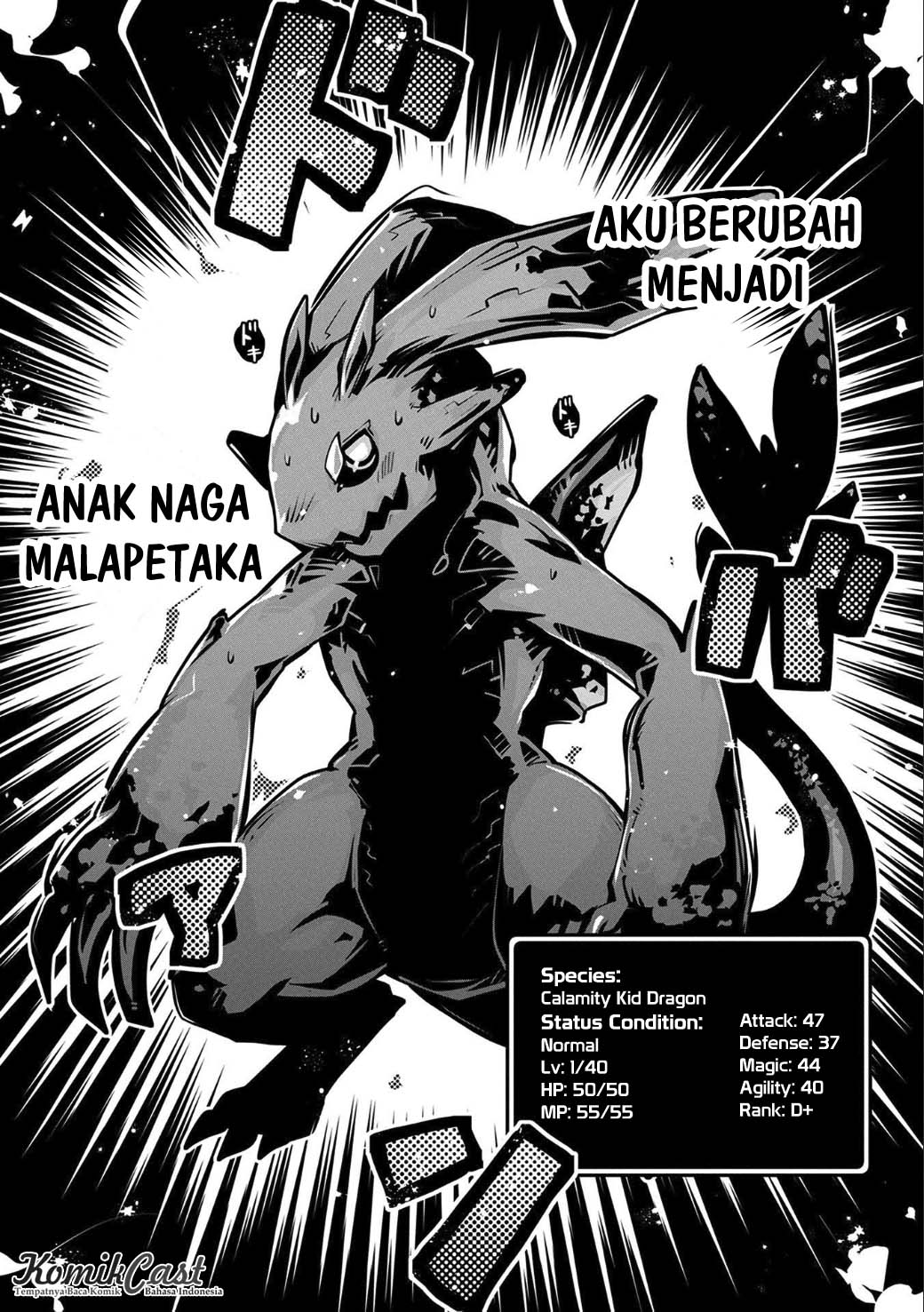 Tensei Shitara Dragon No Tamago Datta Chapter 3