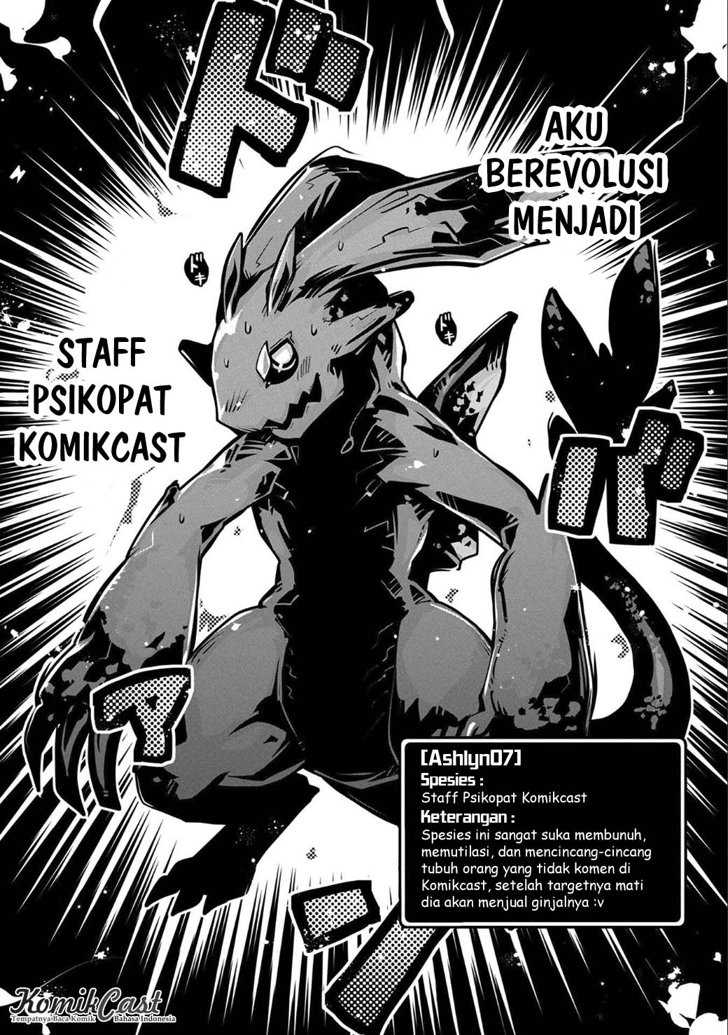 Tensei Shitara Dragon No Tamago Datta Chapter 3