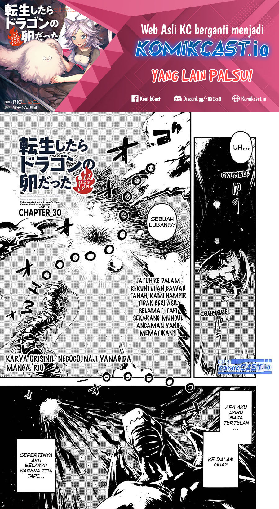 Tensei Shitara Dragon No Tamago Datta Chapter 30