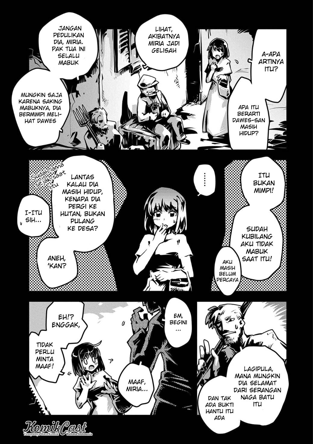 Tensei Shitara Dragon No Tamago Datta Chapter 5