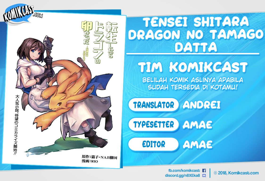 Tensei Shitara Dragon No Tamago Datta Chapter 6